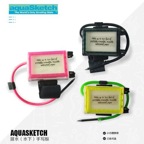 现货 Aquasketch Minno2 手写写字板高空作业写字板美国原装进口