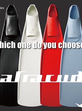 GULL Barracuda 加长套脚式蛙鞋潜水脚蹼自由潜水大神美人鱼脚蹼