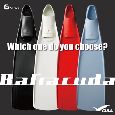 GULL Barracuda 加长套脚式蛙鞋潜水脚蹼自由潜水大神美人鱼脚蹼