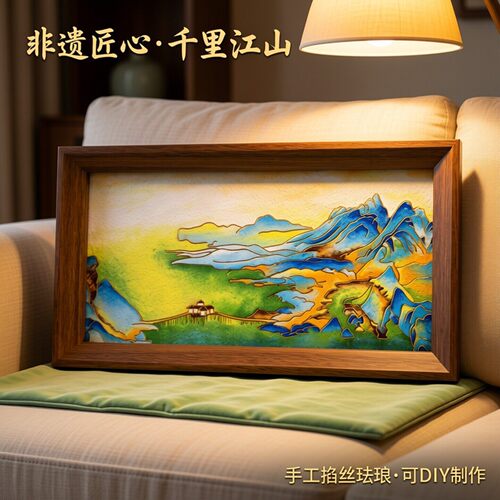 掐丝珐琅景泰蓝氛围感砂岩画摆台