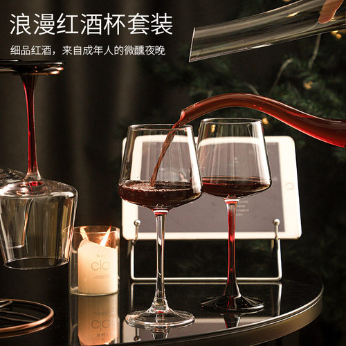 汇冠氛围感红酒杯黑领结红杆酒杯