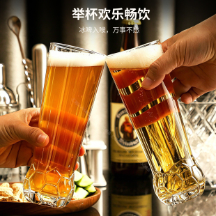 新款个性足球啤酒杯家用创意世界杯精酿扎啤玻璃酒杯黑啤果酒杯子