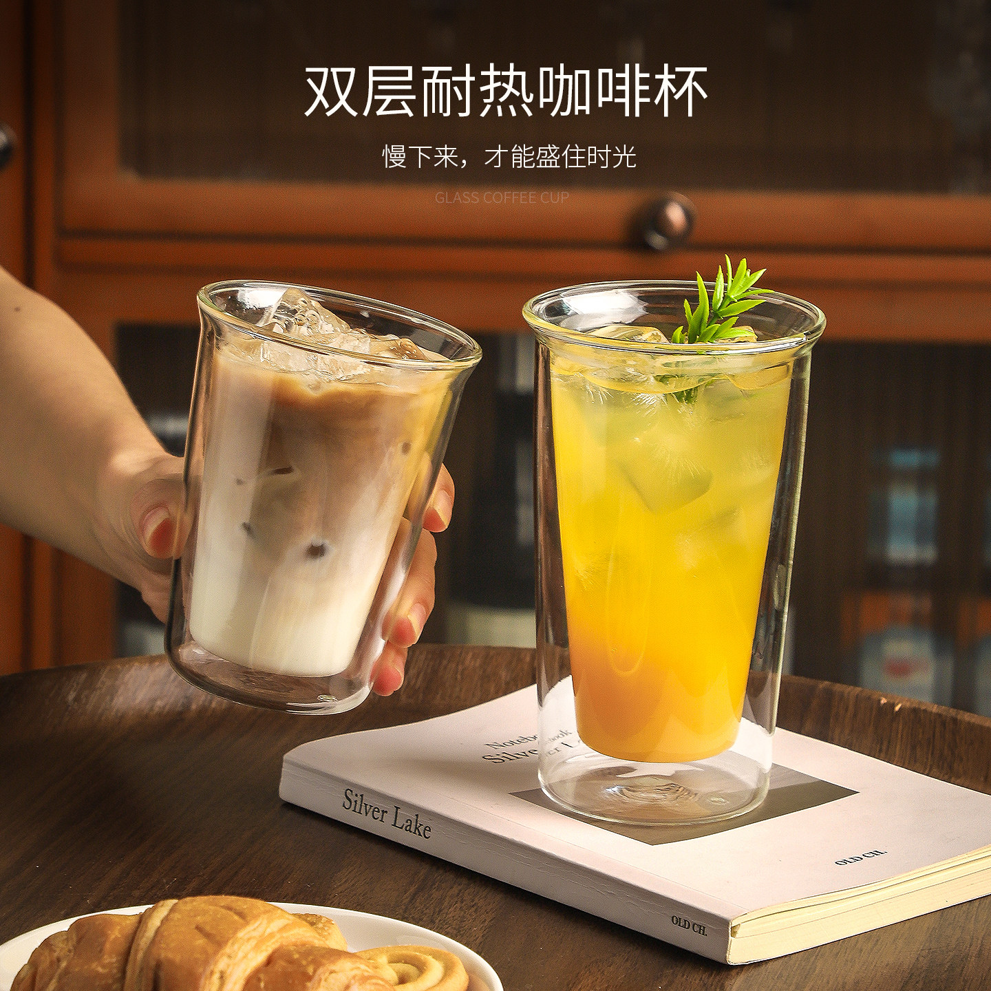 高硼硅双层玻璃杯防烫透明喝水杯女生高颜值咖啡冷萃果茶气泡水杯 - 实物图