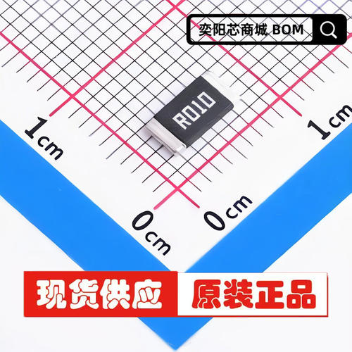 2512贴片合金采样电阻0.082R R082 82mR 82毫欧 1%高精密1W 2W 3W