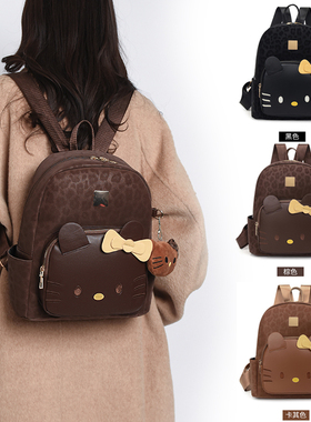 韩系可爱豹纹复古双肩包女秋冬新款kt猫书包百搭大容量通勤背包潮