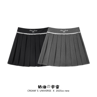奶油的宇宙 刺绣字母蕾丝边百褶短裙女学院风小个子显瘦a字半身裙