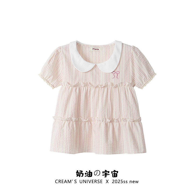 奶油的宇宙 刺绣蝴蝶结粉色条纹娃娃衫短袖女日系甜美泡泡袖上衣