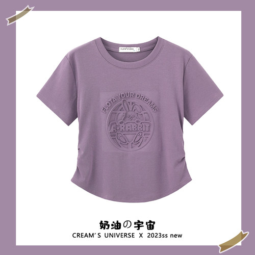 日系立体兔子字母短款短袖T恤女