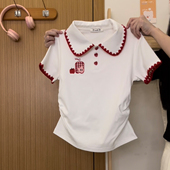刺绣卡通贝壳绣polo领短袖 奶油 宇宙 T恤女甜妹少女风正肩短上衣