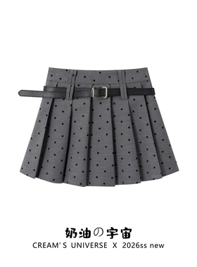 奶油的宇宙 韩系复古灰色波点a字百褶短裙女学院风显瘦半身裙新款