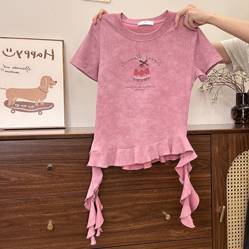 钉珠草莓蛋糕飘带正肩短袖T恤女