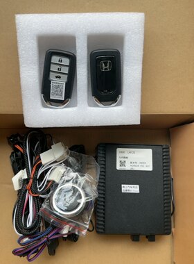 适用于3本田雅阁CRV思域浩影XRV缤智锋范飞度一键启动手机控车
