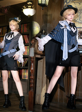 Lolita王子系马甲短裤披风套装
