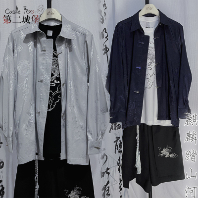 taobao agent Hanfu, cardigan, T-shirt, Chinese style