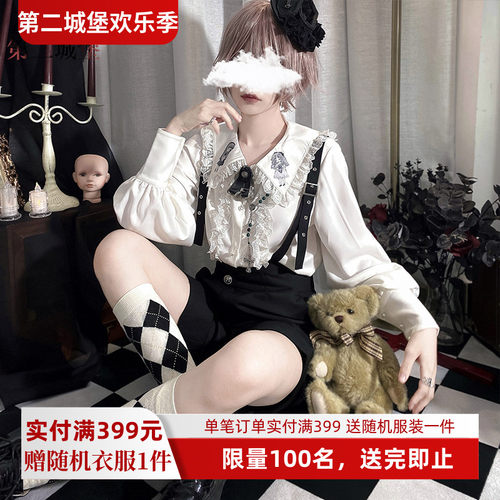第二城堡百搭背带裤现货春秋
