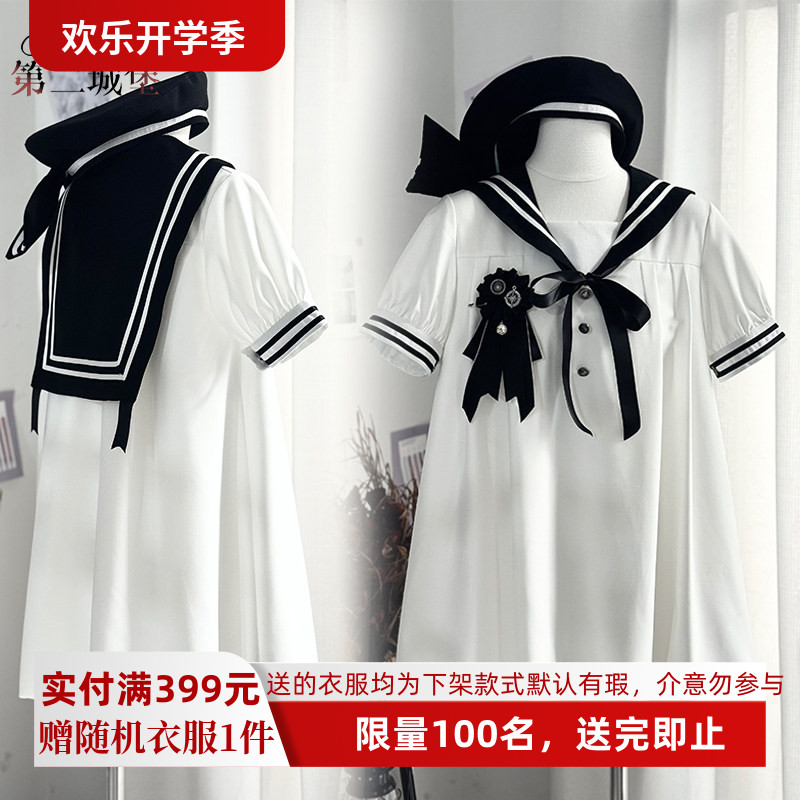 第二城堡【旧日物语】原创哥特黑白色哥特水手服海军风花苞连衣裙