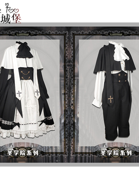 【圣学院系列-纪检部】原创Lolita王子系半身裙套装修女哥特暗黑