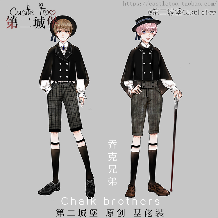 【第二城堡CastleToo】乔克兄弟lolita基佬装 套装售完不补在类目 模玩/动漫/周边/cos/桌游, 二次元洛丽塔, 洛丽塔/软妹装/洋装中 - 来自Buy2taobao.com提供专业的淘宝代购服务