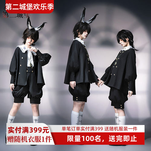第二城堡Lolita短裤王子系外套