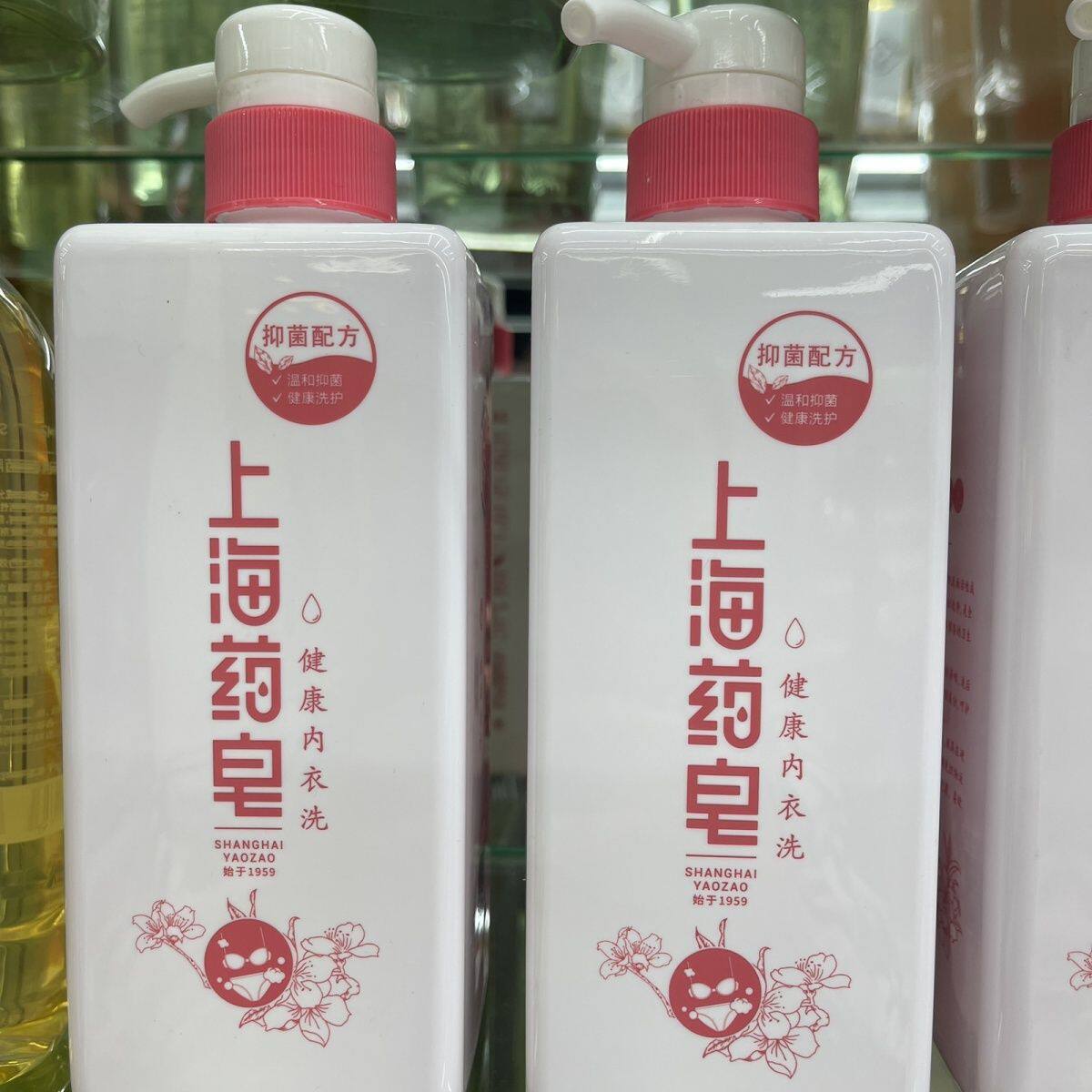 上海药皂内衣630抑菌清洁内裤专用洗衣健康女士清洗液内衣裤