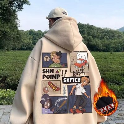 hiphop潮牌高街卫衣男秋冬款重磅宽松美式复古潮流连帽外套上衣服