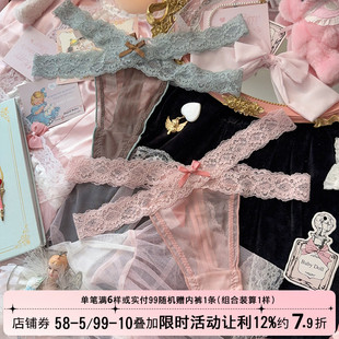 甜美蝴蝶结纯欲风性感火辣蕾丝丁字裤女内裤交叉细带网纱2025新款