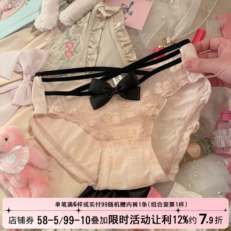 时髦辣妹性感交叉镂空透明蕾丝内裤纯棉拼接纯欲女生三角裤外穿露,女士内衣/男士内衣/家居服,女三角裤,淘宝优惠券,粉丝福利购,淘宝优惠卷