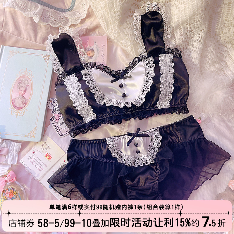 日系少女风内衣纯欲黑色蕾丝兔子耳朵女仆可爱性感文胸套装抹胸