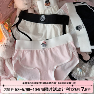 美式运动风宽边粉色泰迪狗内裤女纯棉抗菌高腰露边2025新款三角裤