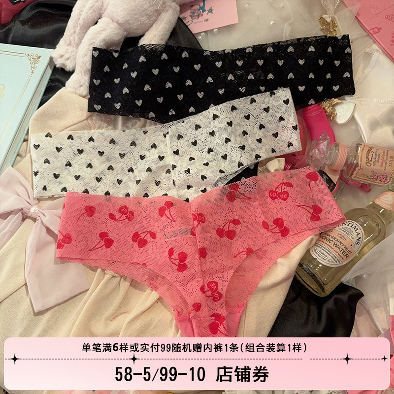 超薄蕾丝无痕爱心可爱樱桃芭比粉丁字裤女士纯欲性感内裤诱惑老公