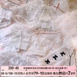 Японские милые кружевные сексуальные белые трусы, шорты