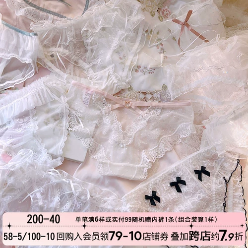 Японские милые кружевные сексуальные белые трусы, шорты