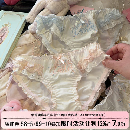 日系可爱性感纯欲洛丽塔三角裤