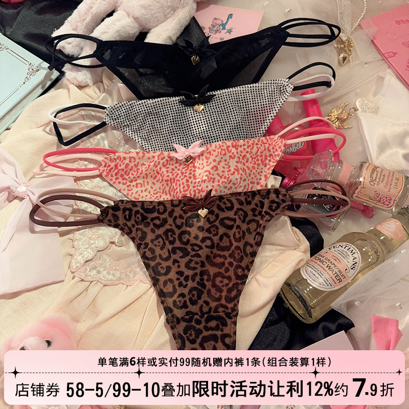 火辣纯欲网纱印花低腰半透明T裤