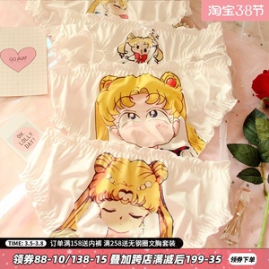 日系美少女战士少女心二次元牛奶丝可爱卡通印花内裤胖次
