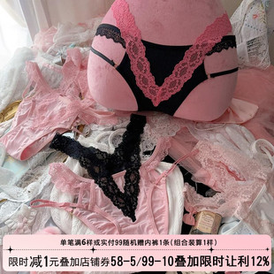 辣妹细带镂空蕾丝外穿挂腰交叉绑带牛奶丝性感纯欲内裤女士三角裤