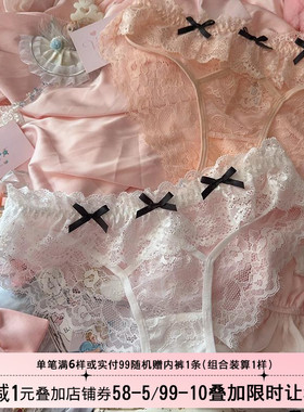 三只蝴蝶结镂空纯欲蕾丝内裤女士性感高级女生三角裤2025新款白色