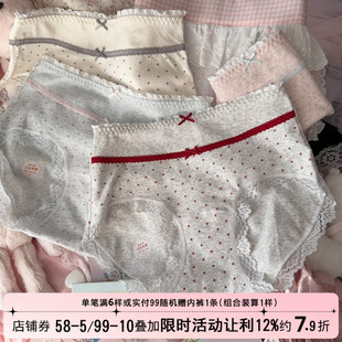 复古蕾丝花朵软糯高腰内裤女纯棉10A抗菌加长裆三角裤2025新款