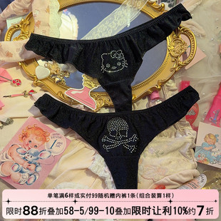 黑色性感纯欲内裤 辣妹御姐风轻奢绸缎面骷髅kt猫带钻饰丁字裤 女士