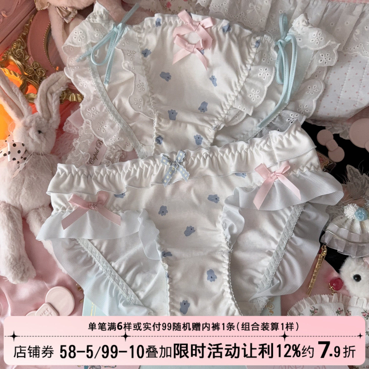 日系洛丽塔可爱甜美熊内裤女纯棉图片