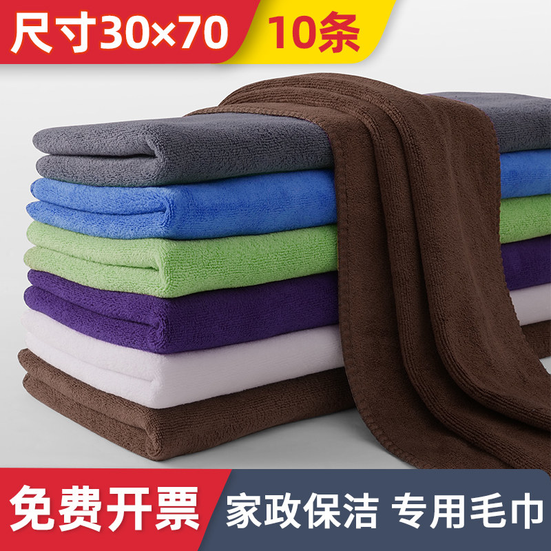 保洁专用毛巾抹布吸水不掉毛加厚擦玻璃布擦桌子擦地厨房家务清洁 - 实物图