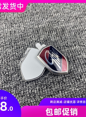 适用于致胜S-MAX福克斯嘉年华后三角窗标志GHIA盾标侧标英文徽标