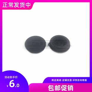 适用于福美来323二三代雨刮臂盖冒普力马海马3海福星雨刷臂刮器盖