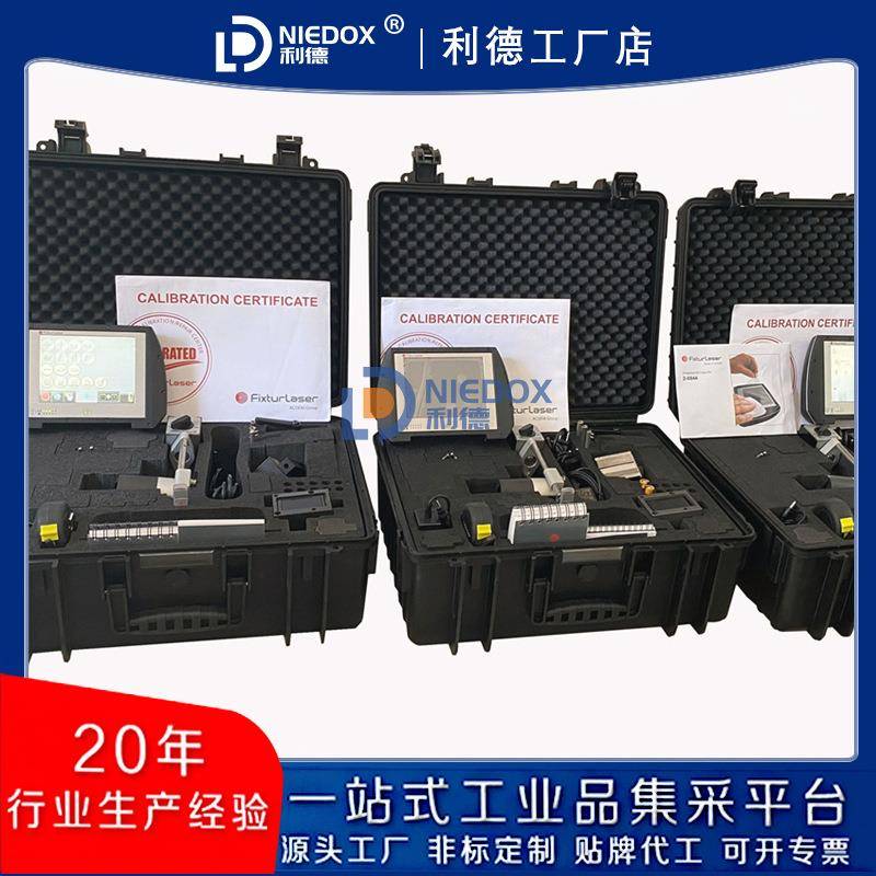 典fix瑞t直urlaser同心度测量仪 孔对中/激光度线测量仪nxa g瑞典