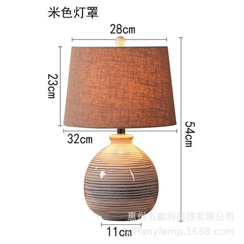 灯厂JLKY001家床直现供新中式代简约陶瓷台灯卧室头灯创意温馨结