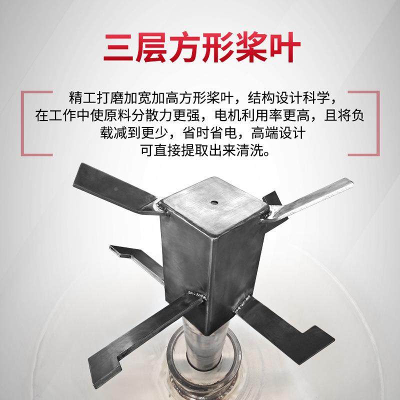 合高速混色机颗粒摩擦加热干燥拌混料塑机不锈HBQD-100钢粉末注拌,工业油品/胶粘/化学/实验室用品,混合设备,淘宝优惠券,粉丝福利购,淘宝优惠卷