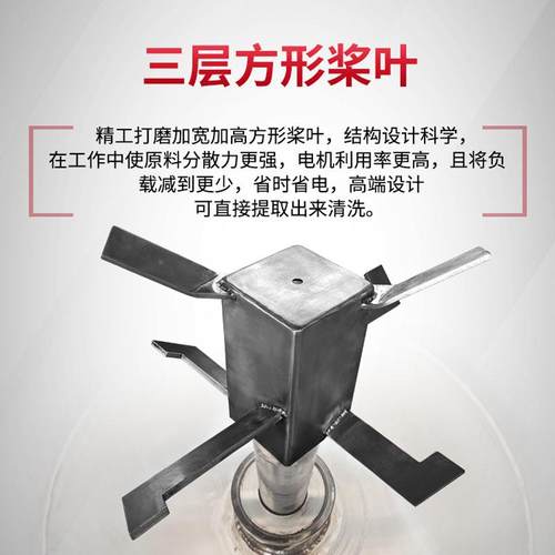 合高速混色机颗粒摩擦加热干燥拌混料塑机不锈HBQD-100钢粉末注拌