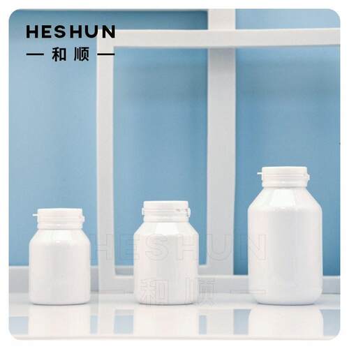 现货澳洲10cARC0cc10c60粒DH保A凝胶糖果5鱼油圆形胶囊健品子PET