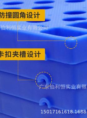 600*3QLK防0*100mm潮垫板可拼接塑料垫板组合式仓库塑胶地台0板