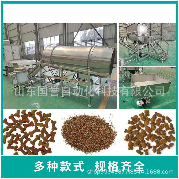 食水产乌鱼压龟挤膨化机宠物食加工设备狗品SLS粮猫粮生产线,机械设备,其他机械设备,淘宝优惠券,粉丝福利购,淘宝优惠卷